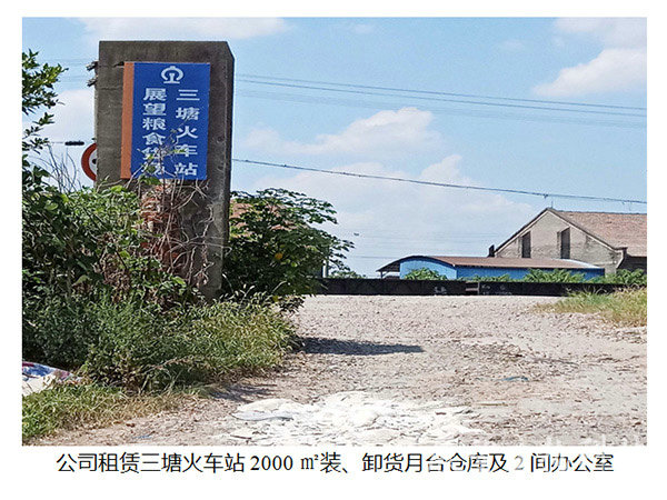 老厂房实景1 老厂房实景1