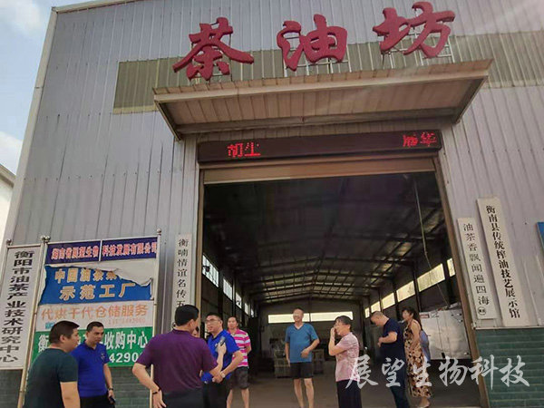 �Ͳ��ʹ��չ�