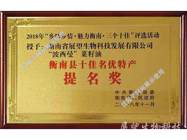 ������ʮ�������ز�������