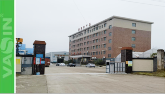 ũ����Ʒ�ӹ�,��ʳ�չ�,���ϵ���ֲ,����ʡ���������Ƽ���չ���޹�˾